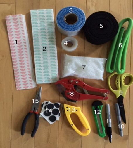 A collection of 15 numbered items ranging from tapes to scissors.